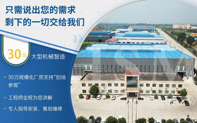 石灰石對輥制沙機(jī)設(shè)備廠家推薦