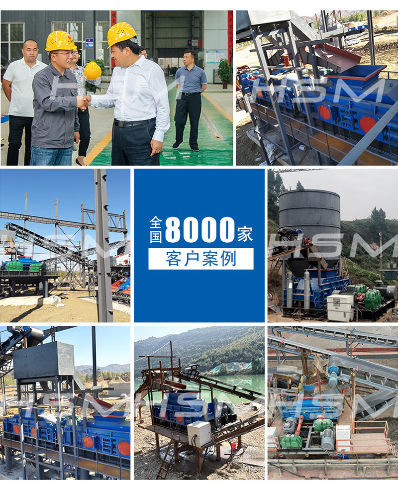 ������ʯ��ɳ�C�Ă��S�Һ�