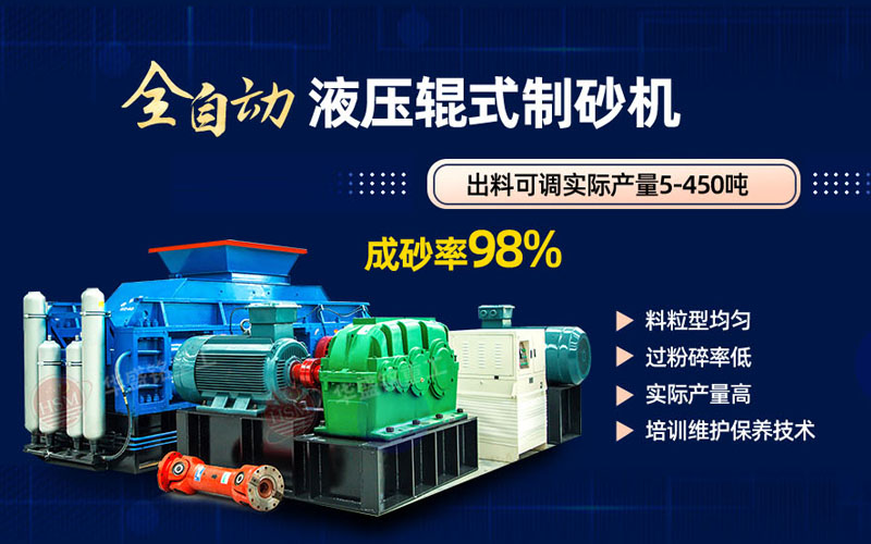 �Еr�a(ch��n)20����С��ʯ����ɰ�C�᣿