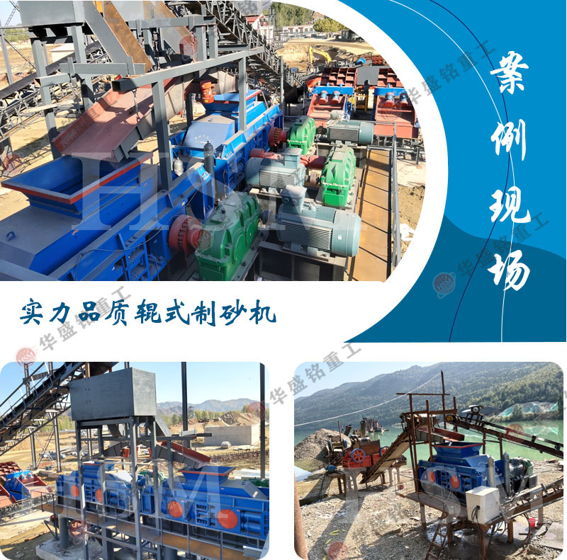 ʯ��ʯ��ɰ�C(j��)��̖(h��o)��ʯ��ʯ��ɰ�C(j��)�S���ļҺ�