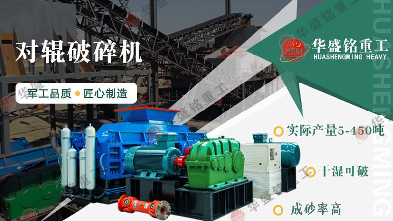 ʯ��ʯ��ɰ�C(j��)��̖(h��o)��ʯ��ʯ��ɰ�C(j��)�S���ļҺ�