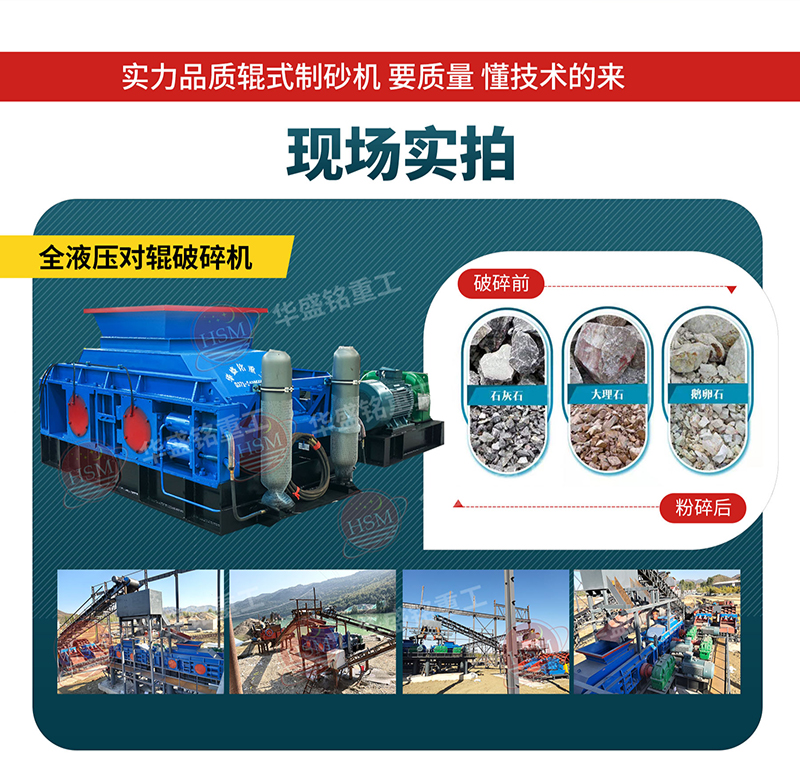 ɽʯ���Vʯ��݁��ɰ�C,��ɰ�C�O(sh��)���_���_�C��ԭ��ͽ�Q�k��