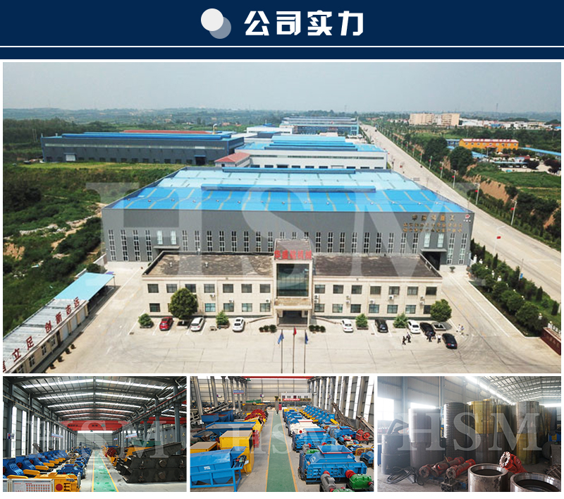 制砂機(jī)設(shè)備_制砂機(jī)打砂機(jī)設(shè)備_小型對(duì)輥破制砂機(jī)設(shè)備