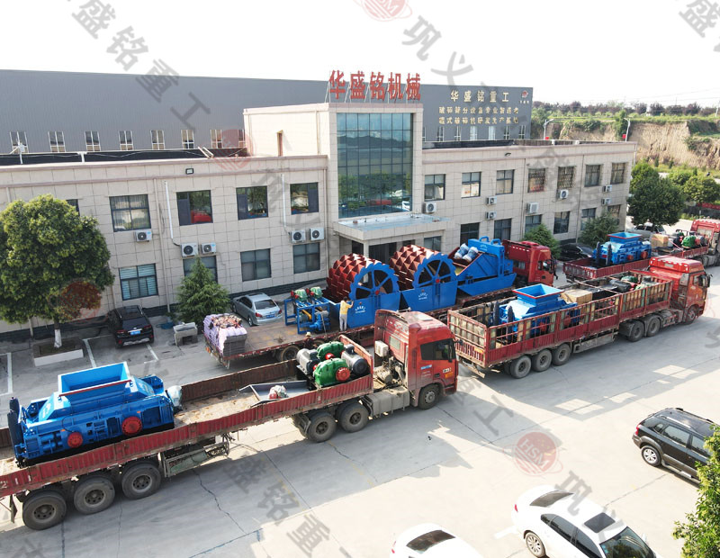 �˹�ɰ�O(sh��)����ɰ�C_ʯӢɰ��ɰ�C�O(sh��)��_��x��݁��ɰ�C�S��