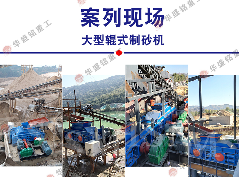 �x�G�r݁ʽ��ɰ�C��׌ɰʯ���a(ch��n)׃�ø������ܻ���