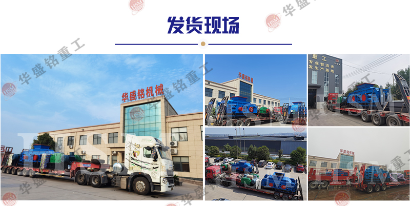 ʯ��ʯ��ɰ�C�r������Xһ�_��