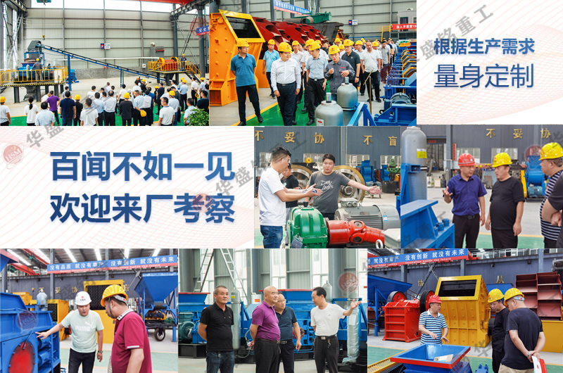 �r(sh��)�a(ch��n)100��������r��ʲô��ɰ�C(j��)��