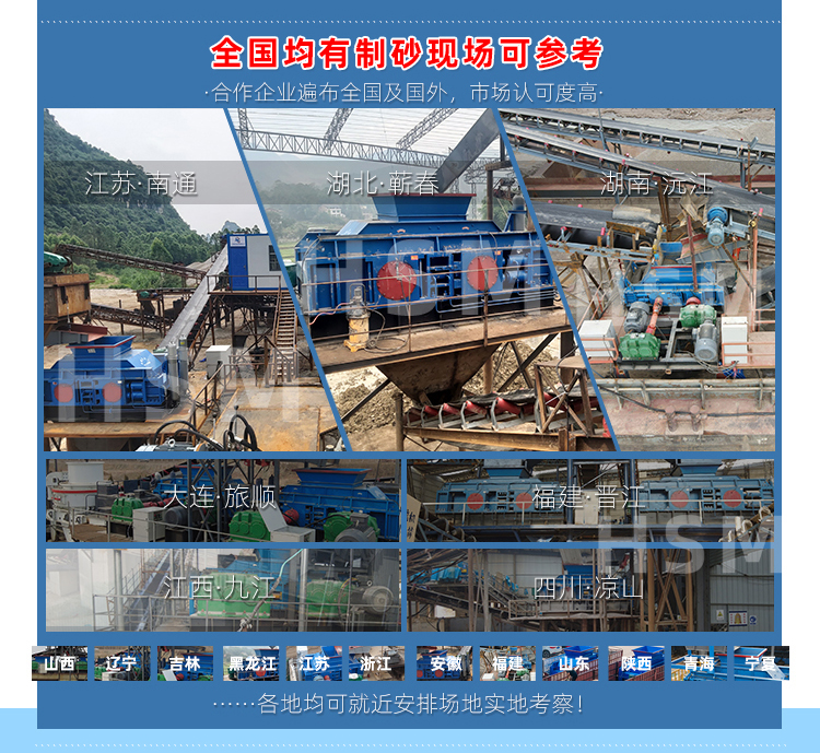 ɰʯ�S���Z��ʯ1510��݁����C(j��)�����Xһ�_��