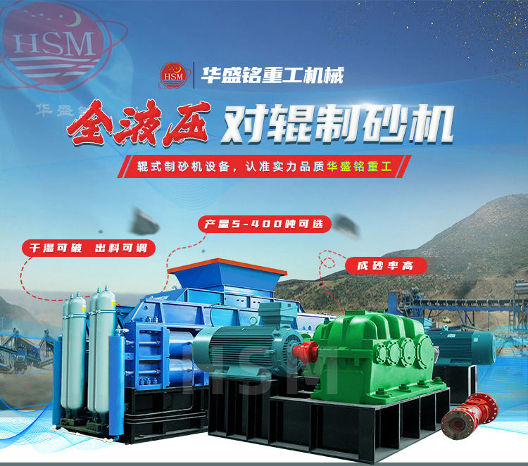 ʯ�^��ɰ�ܷ���ȫҺ����(du��)݁��ɰ�C(j��)��