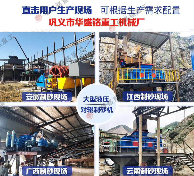 ����ʯ�^��ɰ�C��̖�Լ��r��