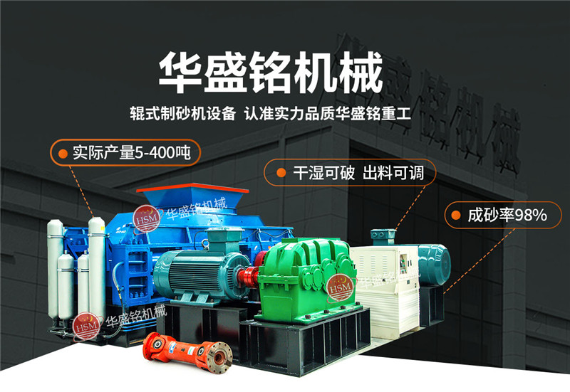 �m����L(zh��ng)ʯ��ɰ�Č�(du��)݁��ɰ�C(j��)�����Xһ�_(t��i)��