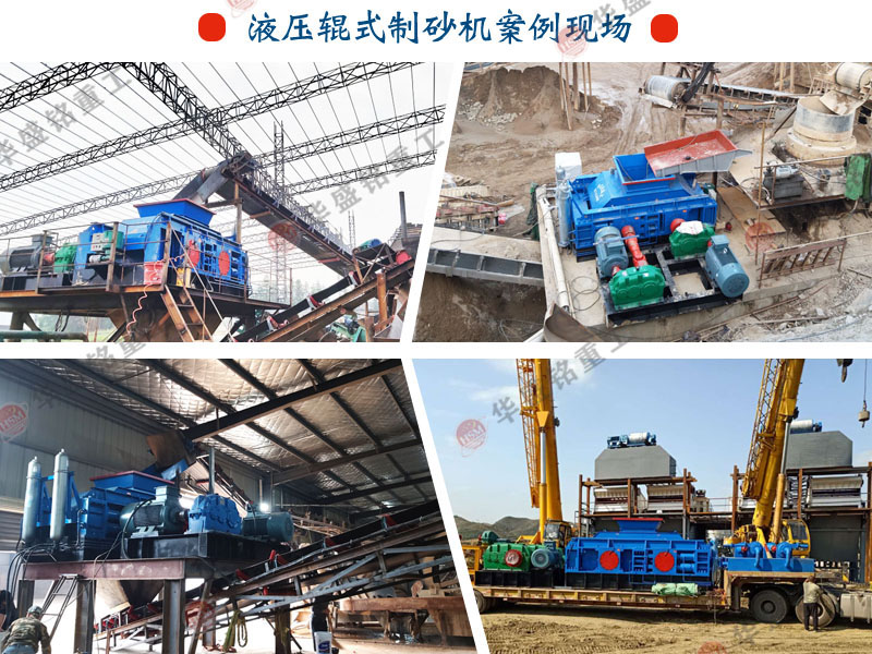 �m����L(zh��ng)ʯ��ɰ�Č�(du��)݁��ɰ�C(j��)�����Xһ�_(t��i)��