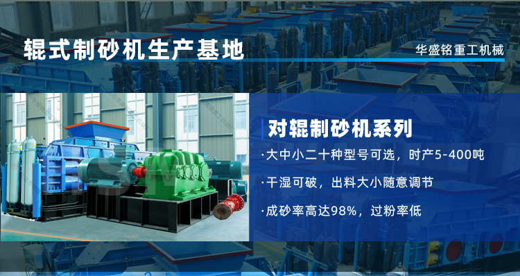 �Ă��S��ʯ��ʯ��݁��ɰ�C(j��)���ã��r����ô����