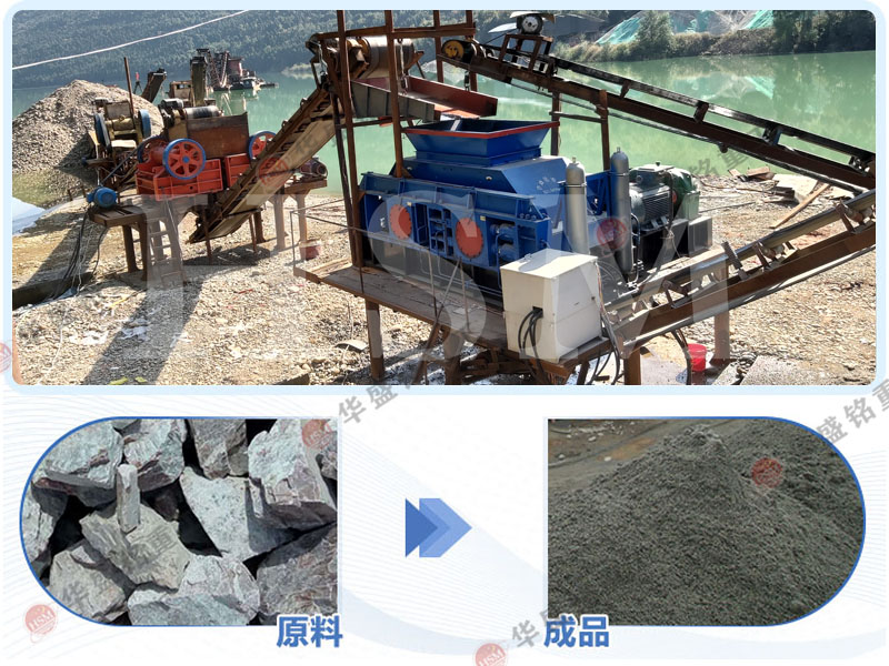 �r�a(ch��n)50-80����݁��ɰ�C�����Xһ�_��̎����ʯʯ��ʯЧ�������