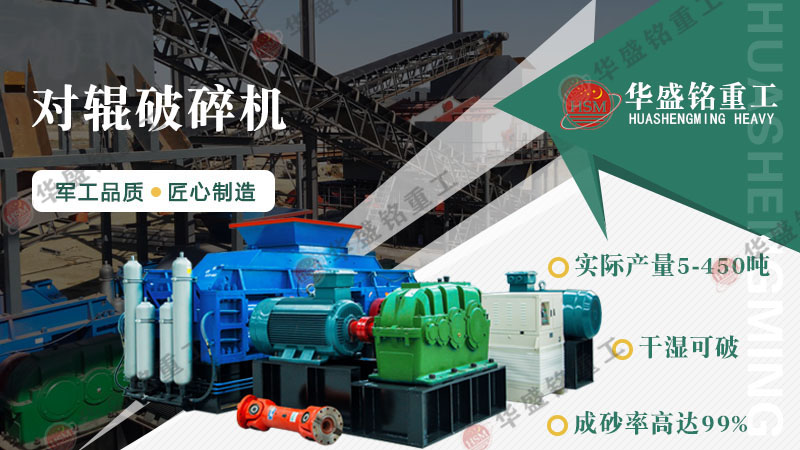 С��ɰʯ�S����x��һ���ԃr(ji��)�ȸߵ���ɰ�O(sh��)����С�͌�݁��ɰ�C(j��)�r(ji��)�������