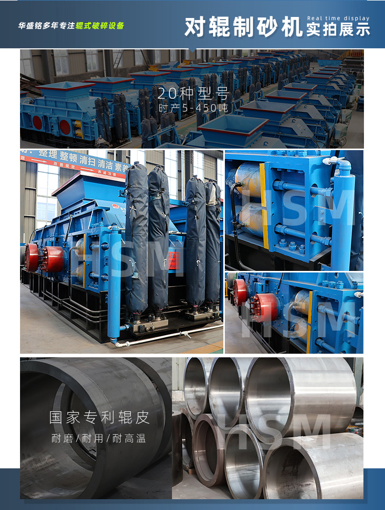 ��݁��ɰ�C�����Xһ�_������ɰ�S������ɳ�O(sh��)�� ���Ⱦ��� �r����ԃ