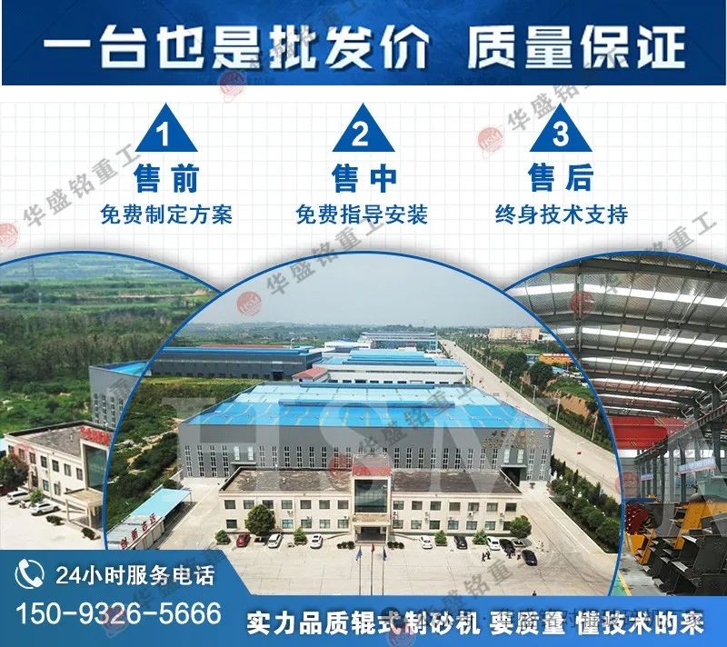 �Aʢ㑌�݁����C(j��)ɶ�϶�����������ɰ�S�x1510�͌�݁����C(j��)�r��߀��(sh��)����