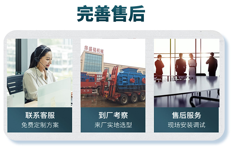 ����x���m���F�Vʯ����Č�݁��ɰ�C��̖��