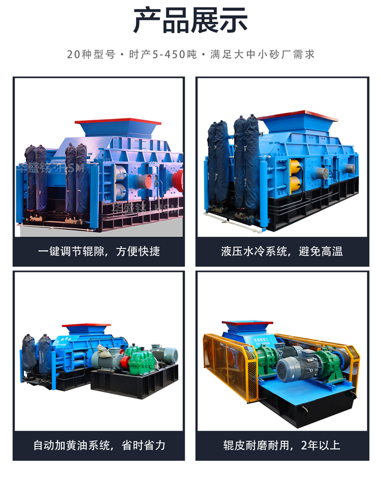 �r(sh��)�a(ch��n)150������ʯ��(du��)݁��ɰ�C(j��)�����Xһ�_(t��i)��