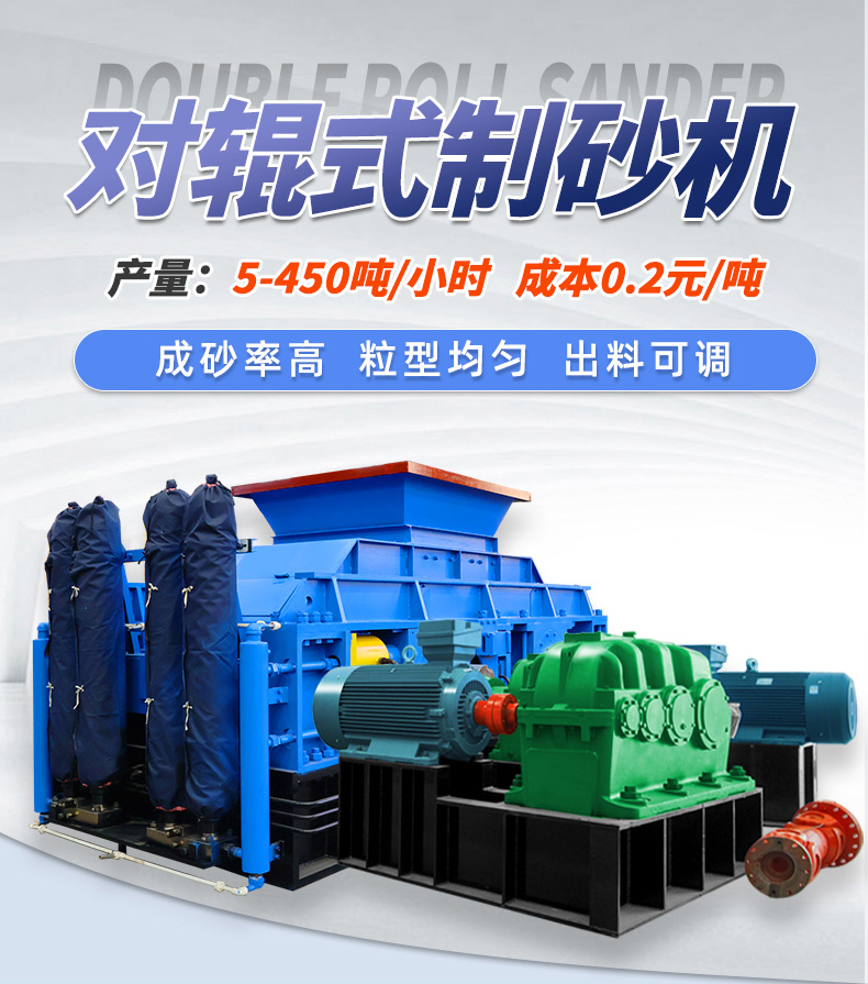 ���Ͱ���ʯ��݁��ɰ�C(j��)�r(sh��)�a(ch��n)����������̖����x��