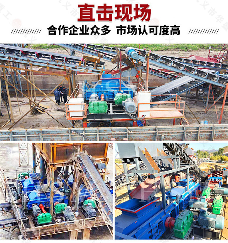 ��ɰ�S�Q�O(sh��)���²ȿ���ԇԇ�@�_(t��i)�ܿ�200�NӲʯ�^�Č�(du��)݁��ɰ�C(j��)