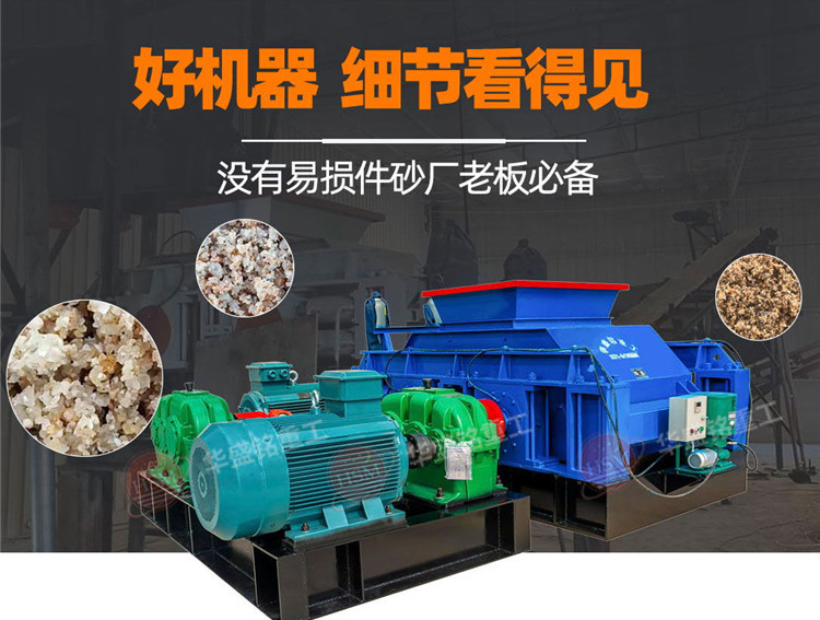 ݁Ƥ3��](m��i)�Q?�Aʢ�Һ����(du��)݁��ɰ�C(j��),����Ӳʯ�^��(x��)����a(ch��n)