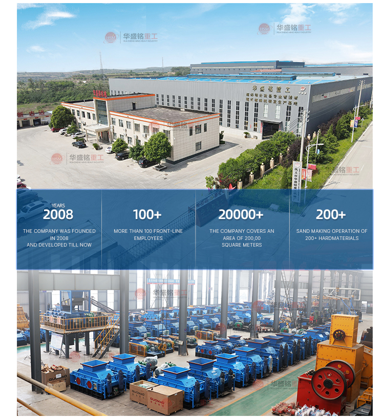 碳酸鋰塊齒輥破碎機(jī)_碳酸鋰塊齒輥破碎機(jī)價(jià)格